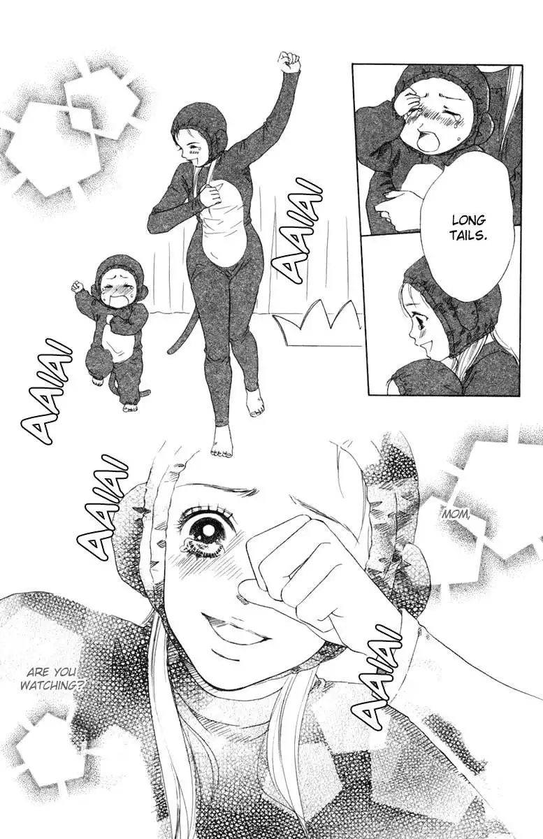Oneichan to Issho Chapter 2 41